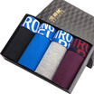Jingdong Supermarket North Pole Cotton Men&39s Underwear Men&39s Boxer Trousers 4 Pack Comfort Breathable Underpants NKB-4 Combination C 170