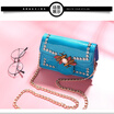 Womens Pu leather crossbody bag new trend of square shoulder bag fashion ladies samll honeybee bag