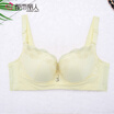 Urban Beauty Special Offer Underwear 34 Cup Medium Mould Cup Sexy Lace Comfort Gathered Bra 088625 Milk Yellow 3475B Cup