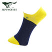 Seven wolves socks mens spring&summer boat socks sweat-absorbent breathable cotton socks invisible sports socks fashion sports mixed color 6 double code