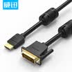 Wei Xun VENTION DVI cable dvi24 1 cable male to male digital high-definition signal cable DVI-D signal cable computer monitor video cable 1 meter black EAABF