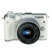 Canon EOS M6 15-45 white kit 24 million pixel touch flip LCD full-pixel dual-core focus