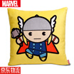 Marvel cartoon style pillow sofa cushion office pillow bed backrest car waist cushion lumbar pillow pad genuine Marvel Kawaii Raytheon 3535cm