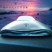 ETONNER car perfume car seat perfume car ornaments marine fragrance escape Camaro metal version