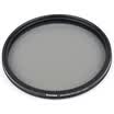 Haida HD2021 PRO class ultra-thin multi-layer coated circular polarizer C-POL 49mm