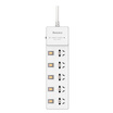Huntkey SSH504 5 2m new national lightning protection overload control switch socket socket socket board