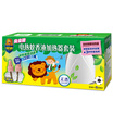 Super Wei Beibei set when the amount of heaters set 45 nights send 45 night 1 device