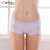 Urban Beauty Seamless Underwear Comfortable Breathable Low-rise Waist Pants Hips Sexy Womens Underwear 090150 Peony Purple Free