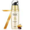Olay Olay Cream Multi-effect Repair Run Shu Cream 50g Moisturizing delicate skin new&old packaging random delivery