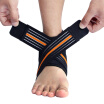 LAC Ankle Sport Gauntlets Basketball Soccer Badminton Protective Feet Foot Ankle Pressure Band Orange L for 40-44 yards Left Foot Single