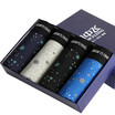 Snow flying four gift box cotton men&39s underwear male flat angle printing comfortable high elastic four corners underwear trousers x00006 combination BL 170