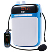 Sony Ericsson S-718 wireless portable digital loudspeaker 24G high-power small bee loudspeaker teacher teaching dedicated amplifier guide waist hanging speaker moonlight blue