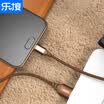 Lok LEJIE Micro usb Android fast charging cable data cable 05 meters brown for millet Huawei mate glory Meizu LeTV vivo LUMC-3050D