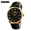 SKMEI Mens Business Waterproof Quartz Watch Non-mechanical Watch