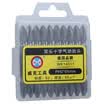 Wick Wico WK14011 cabezal de destornillador neumático de cabeza doble cabeza conjunto de viento cabeza Tsui destornillador cabeza de taladro eléctrico cabeza de 65 mm de grado profesional boca de lote S2 con fuerte magnético 10 palos