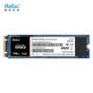 Netac N910E 240GB M2 2280 NVMe SSD