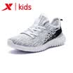 Xtep XTEP childrens sports shoes boys shoes in the big childrens mesh breathable lightweight running shoes 682115119777 white black 36