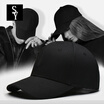 Sheye BQM029hei baseball hat men&women caps casual sports sun hat flat hat spring summer Korean version of the tide hat hip hop hat black