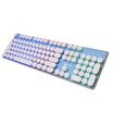 Jinhetian crystal love K14 mechanical hand eat chicken keyboard retro round keycap keyboard 104 key wired keyboard three color dimming with breathing light