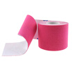 LAC professional muscle internal effect patch sports tape elastic sports bandage muscle stickers paste tape pink 5CM wide 3M long