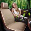 MUBO car seat four seasons car seat cushion seat cover BMW 5 series Audi A6Lq3q5 sagitar magotan lang yue yue yue to lang lang free MSJ-W1506 beige