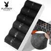 Playboy mens socks cotton ultra-thin mesh breathable tube business casual socks 6 pairs gift box black three deep hemp gray three combination code
