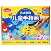 Morning light M & G APL97624 children can be washed painting finger painting graffiti pigment 6 color 16 set