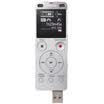 Sony SONY ICD-UX565F digital recording stick slim body 8GB silver