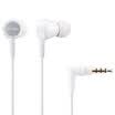 Avery&Iriver ICP-AT1000 moving ear ear with harness earphone with earphone Fianl Audio cooperation spiral thread elegant white