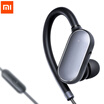 Xiaomi Bluetooth 41 Music Sport Earbuds Support Hands-free Calls Volume Control Song Switch