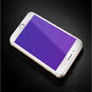 Mzxtby for apple HD 3D clear Full Cover Screen Protecot for iPhone 6 6s 7 8 Plus X Ultra Thin Anti Blue Light Ray 9H Purple Glass