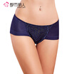 Urban Beauty Sexy Hips Lace File Cotton Healthy Mid Waist Womens Underwear Panties 2P6128 Black L