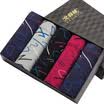 Bejirog Men&39s Underwear Breathable Cotton Soft Comfortable Men&39s Underwear 5 Colors