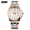 men luxury brand Skmei quartz watch men full steel wristwatches dive 30m Fashion sport watch relogio masculino