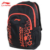 LI-NING Badminton Pack 6 Pack ABJN018-1 BlackOrange