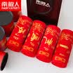 Nanjiren Mens Boxer Briefs Four Corners Red Panties Mid Waist 4