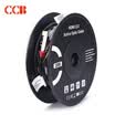 CCB HDMI cable 20 version 4K digital HD cable 3D video cable data cable TV set-top box connector 18Gbps 10 meters HD-1010