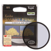 Kenko KenKo kenko C-PL SLIM ultra-thin polarizer 67mm