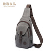 Men&39s bag shoulder Messenger bag casual 2017 new chest bag male canvas Korean wave multi-function sports backpack