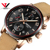 Nibosi Watch Wrist Watch Men Fashion Casual Quartz Wristwatch Sports Watches Leather Strap Luxury Waterproof Montre Homme Saat