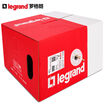 Legrand super five network cable cat5e network jumper 15 m 632736