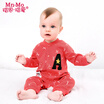 Mn·Mo spring new baby clothes newborn onesies climbing clothes men&women baby clothes 0-1 years old European style closed red 73