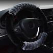 Car winter General plush steering wheel cover soft imitation wool accessories
