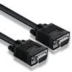 Shengwei VC-1050 engineering grade HD VGA cable 3 6 5 meters computer TV cable pure copper display projector video data signal line