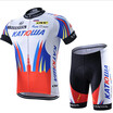 Qian Xu breathable mountain bike bicycle bike clothing Ropa Ciclismo bike wear 100 polyester bicycle set