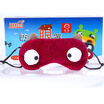 Appropriate beautiful goggles cold hot dress ice bag cartoon red loaded