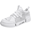 Outdoor Sports shoes Hot sale Breathable Male Light Weight Shoes Sneakers for man Adult Athletic trainer running Shoes
