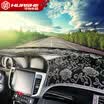 Huashi Honda Nine-generation Accord 95 generation Accord light pad 9 generation Accord 95 generation Accord central control instrument panel sunscreen insulation light pad car supplies pattern