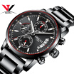 Nibosi Quartz Wrist Watch Men Top Brand Luxury Watch Fashion Men Sport Watch Leather Band Chronograph Stainless Steel Relogios