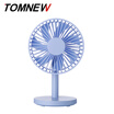 TOMNEW USB Desk Fan Mini Silent Desktop Electrical Portable Table Stand Fan Air Cooling Conditioner for Home Office